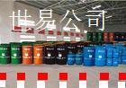 F9模具摸型專(zhuān)用樹(shù)脂（新型環(huán)保耐高溫耐磨防腐樹(shù)脂）